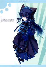 BUY NEW naru nanao - 145100 Premium Anime Print Poster
